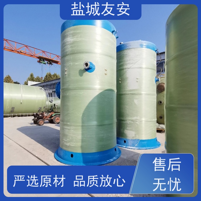 友安 一体化雨水提升泵站 用于园区雨污输送 款式新颖