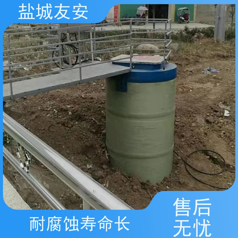 友安 一体化雨水提升泵站 防洪排涝 集成度高 一站式服务 货源充足