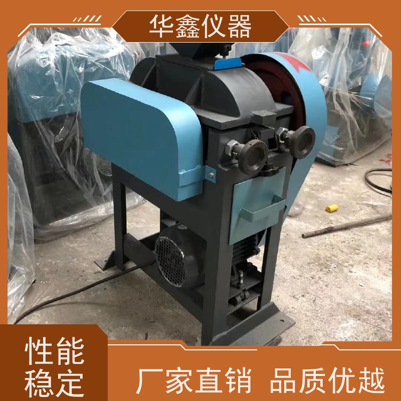 小型新材料震动研磨机化验室用粉磨制样破碎设备华鑫仪器