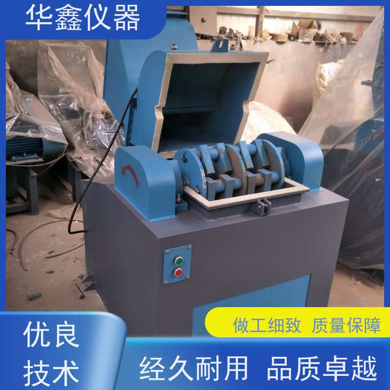小型焦炭振动研磨机化验室用粉磨制样破碎设备华鑫仪器
