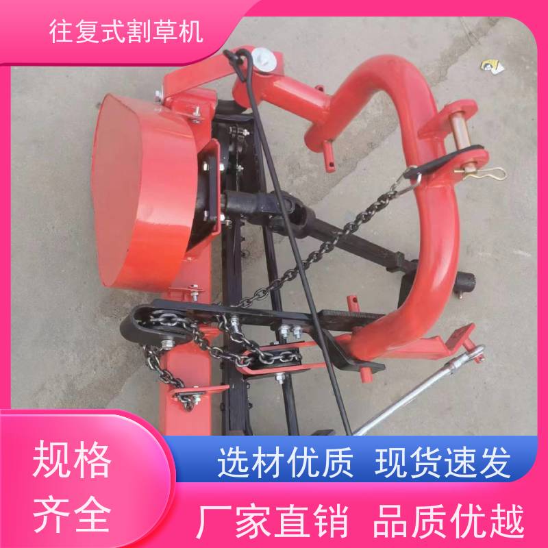 进口往复式割草机 收割苜蓿杂草打草机 高效实用