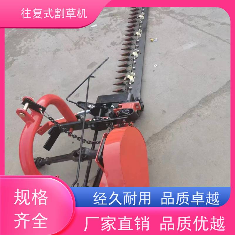 高效耐用直发式草机 适用于各种草地环境 优质钢材刀片切割顺畅
