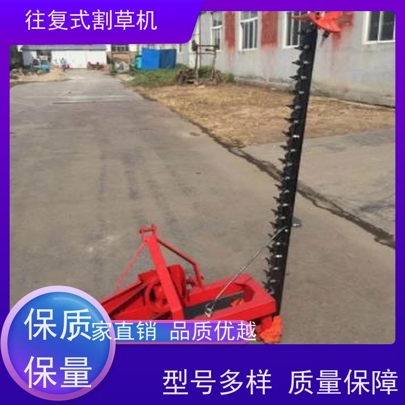 优质国产往复式割草机 苜蓿收割器高效利器