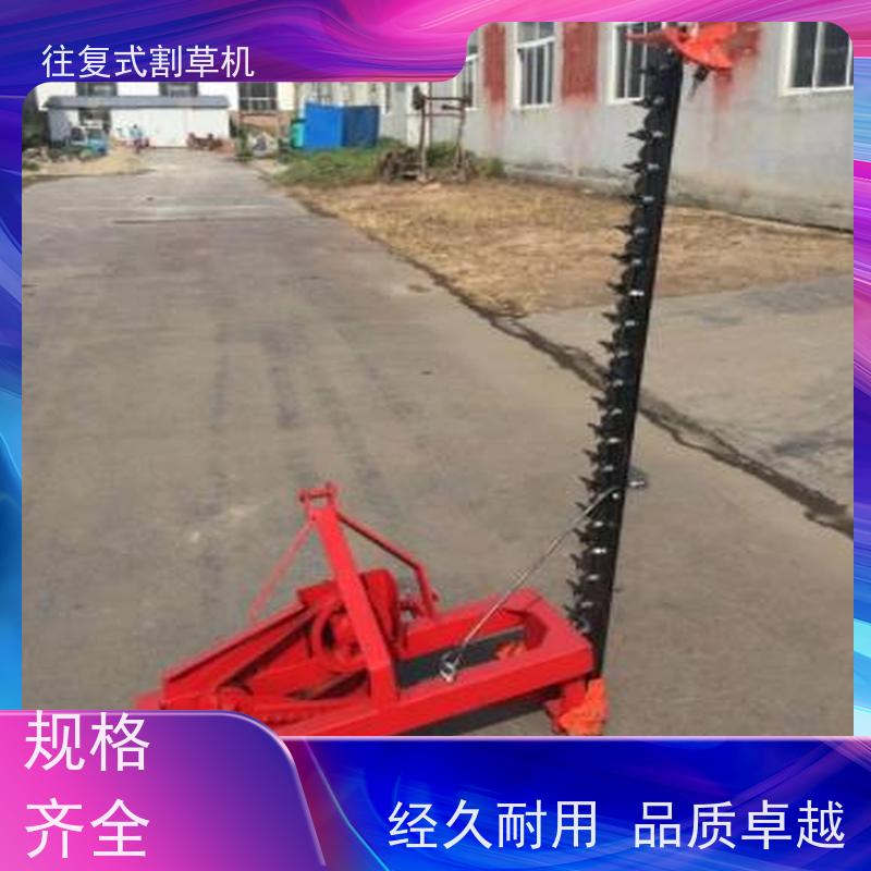 轻松一割 草地更美全新款往复式割草机