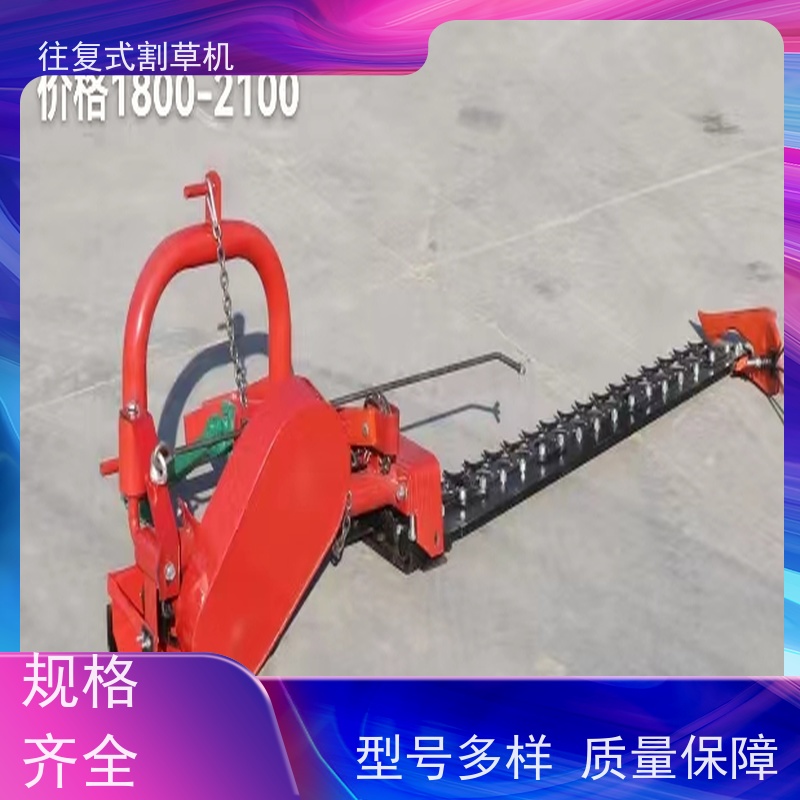 高效直发式割草机新选择 高强度钢刀片切割效果好 支持工厂直发