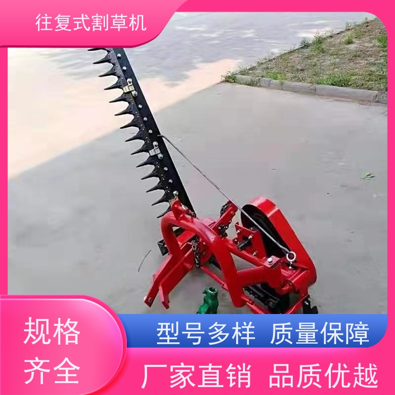 便携式往复式割草机 低噪音设计 刀片耐磨损易拆装 草地修剪效果好