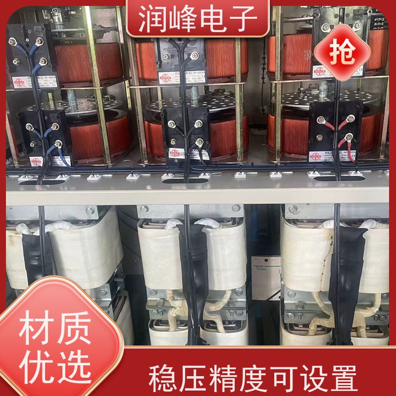 60KVA100KW 精密自动稳压器 注塑机用 三相工业全自动电力补偿