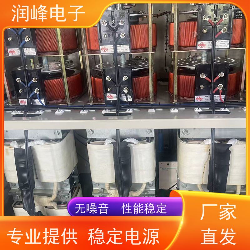50kVA工业交流 超级数控稳压器 10KVA稳定 380V变220V进口机床专用