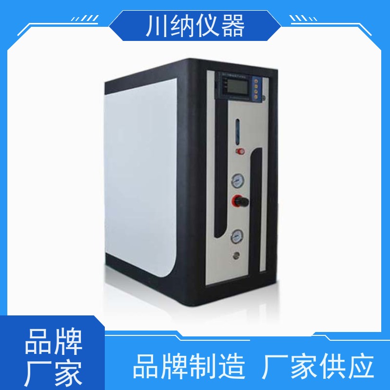 川纳实验仪器 膜分离制氮机 操作简单方便 使用寿命长