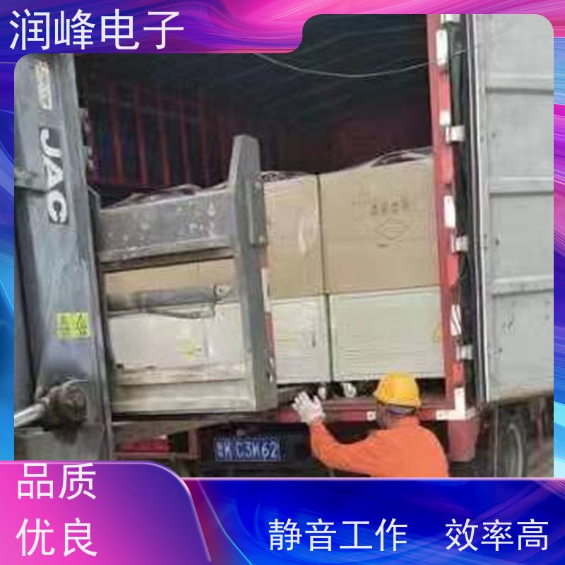 60KVA100KW 全自动稳压器 机床专用 稳变一体 隔离干扰