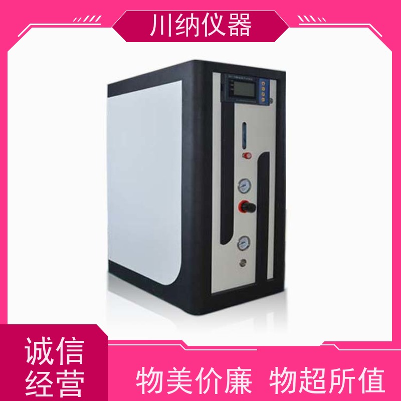 川纳实验仪器 箱式一体氮气机 操作简单方便 按需定制高纯度