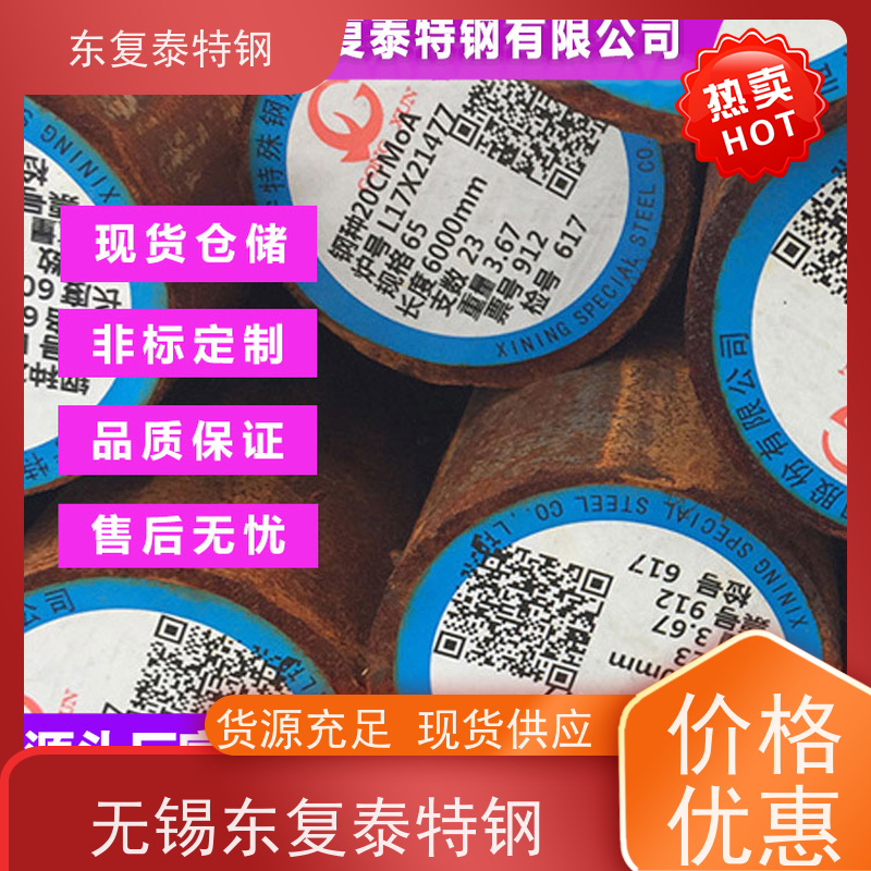 丽水Q355NE圆钢表面完整光滑厂家供应 售后无忧