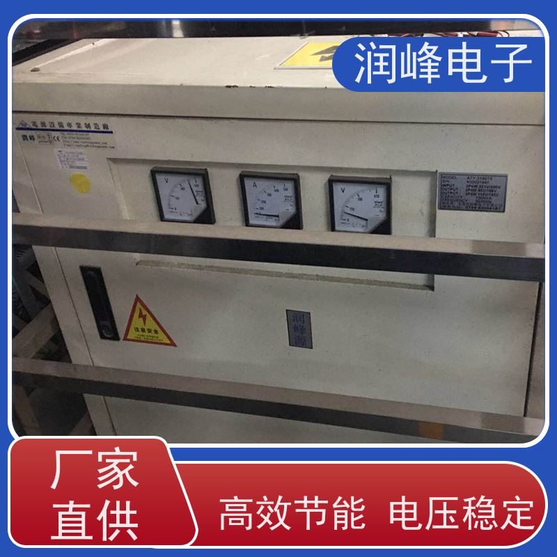 380V变220V200转415V440伺服 控制变压器 30KVA 不受电网电压波动