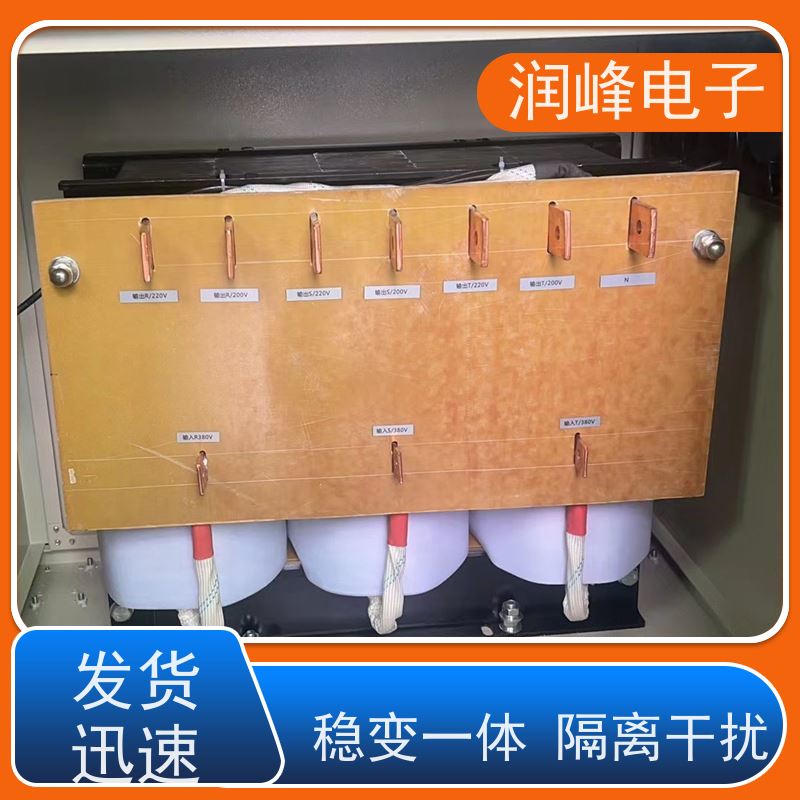 牧野机床专用 配电变压器 6KW 不受电网电压波动