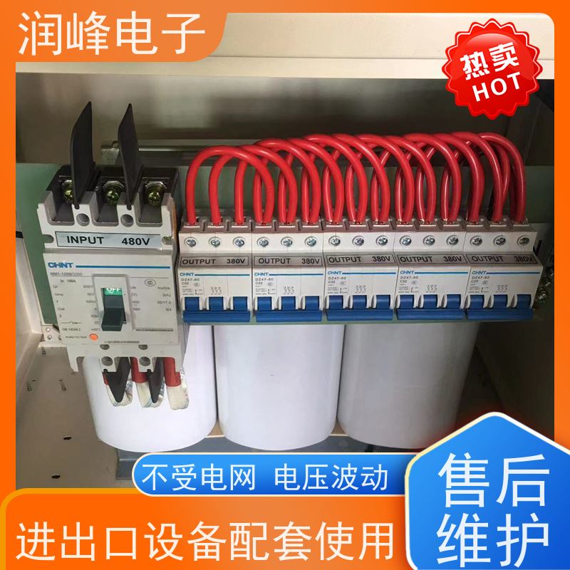 智能型 箱式变压器 大功率三相稳变压器 稳变一体 隔离干扰