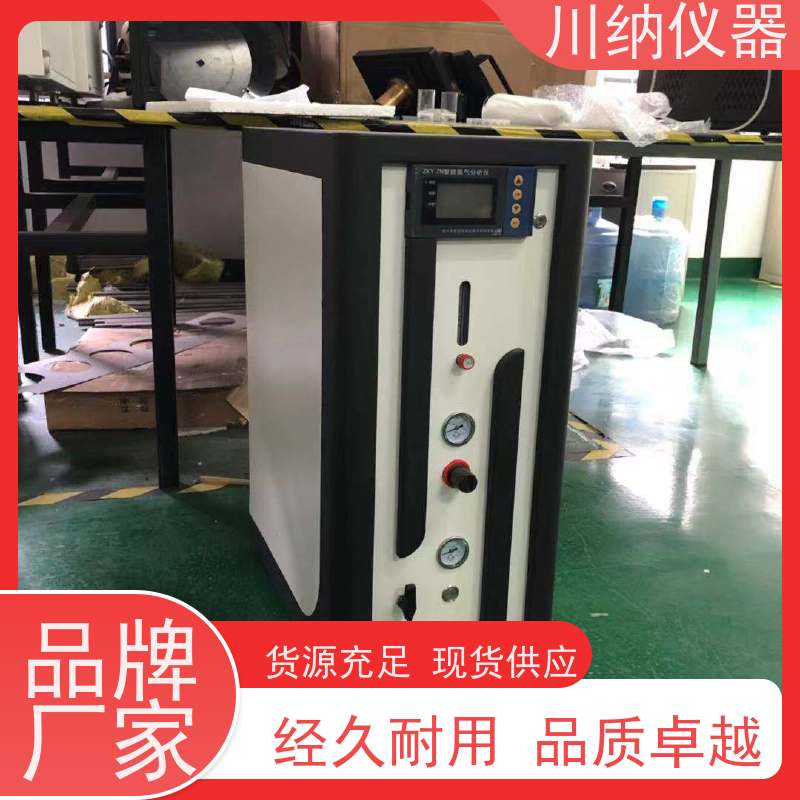 川纳实验仪器 99.99制氮机 操作简单方便 按需定制高纯度