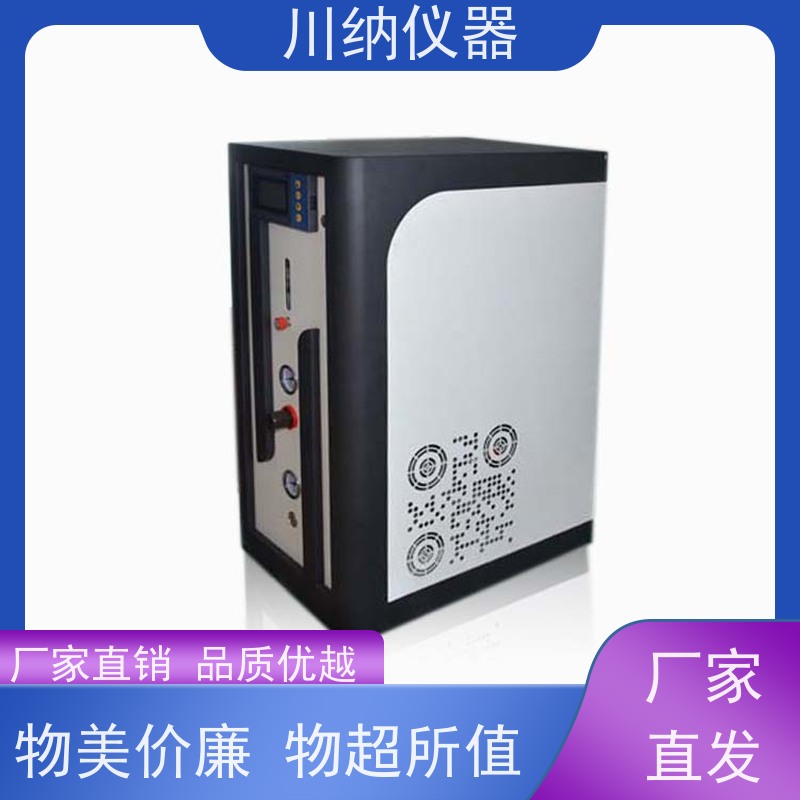 川纳实验仪器 高纯度氮气发生器 清晰观察精准高 使用寿命长