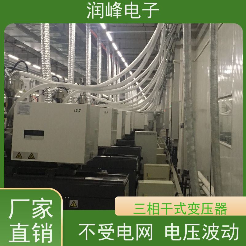 80V变220V200V 电源变压器 6KW 不受电网电压波动