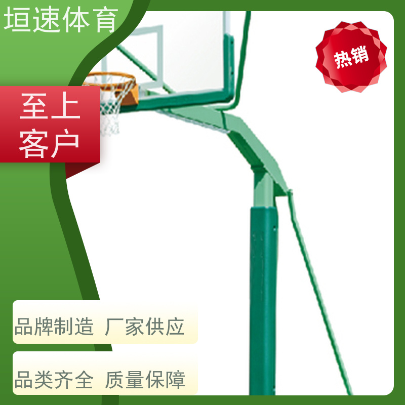 垣速体育 苏州网球场器材 保修3年 金陵户外篮球架