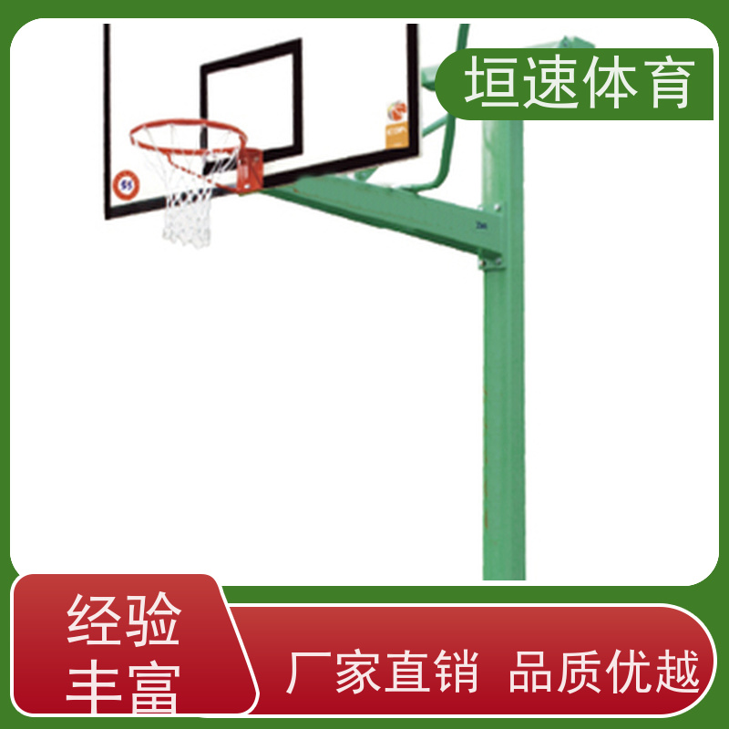 垣速体育 无锡网球场器材 资质齐全 厢式篮球架