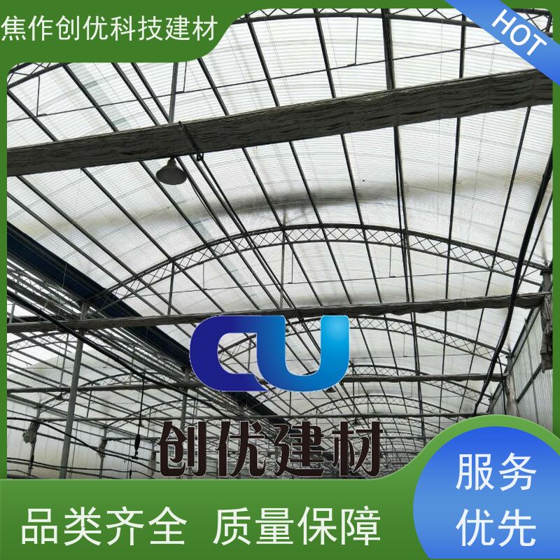 创优建材 防腐板 厂家销售生产 2024已更新（今日/动态）