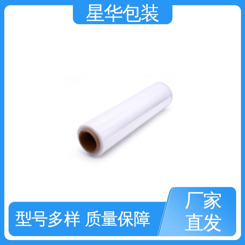 星华包装 pe机用保护膜 高韧性 耐穿刺 甄选材料 质量保障