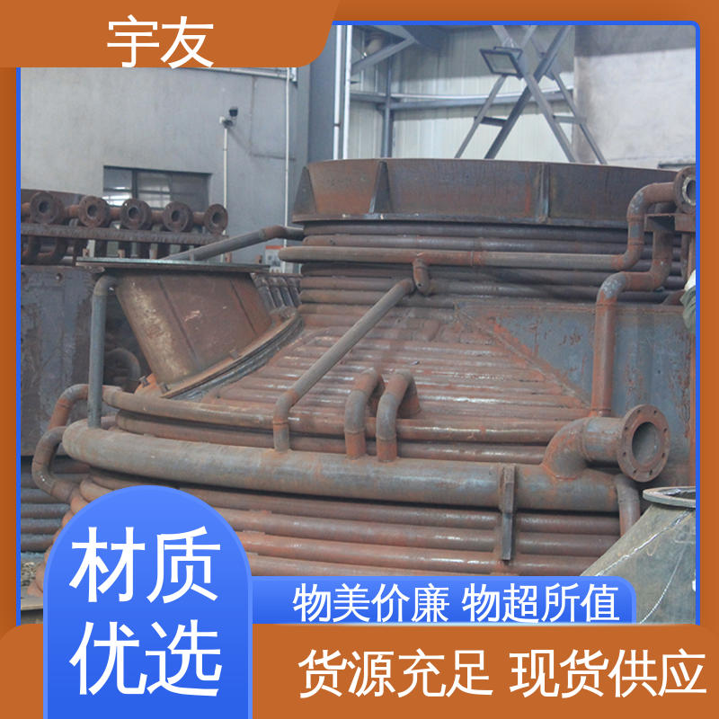 图6