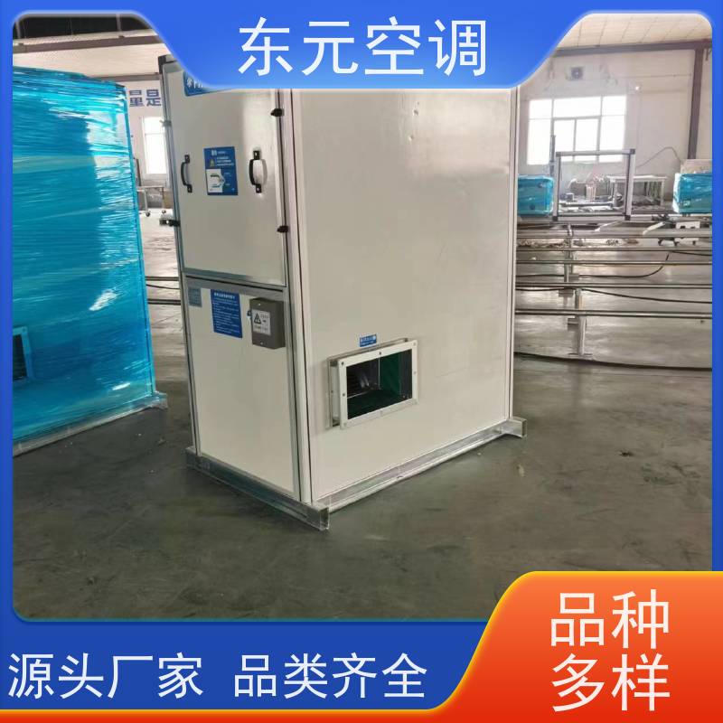 东元 XHBQ-1000 柜式新风换气机 工厂制作发货 安装维护简单