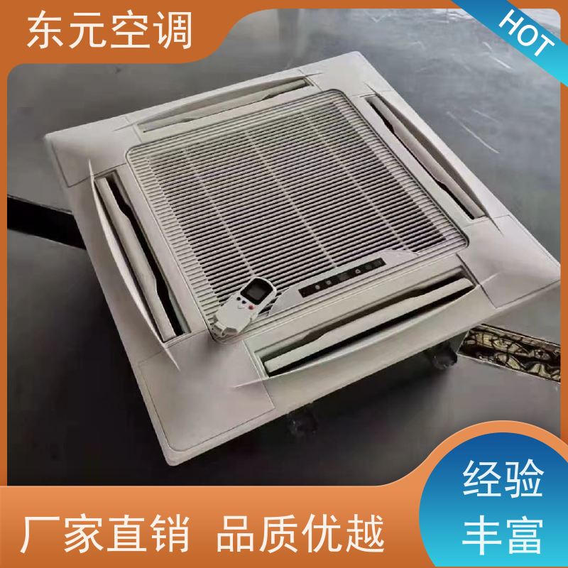 东元 FP-K-204 立柜式水冷空调 生产厂家 控制灵活
