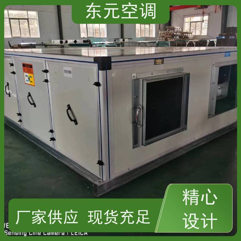 东元 DBF-1500 中央新风系统 改善空气质量 现场控制灵活