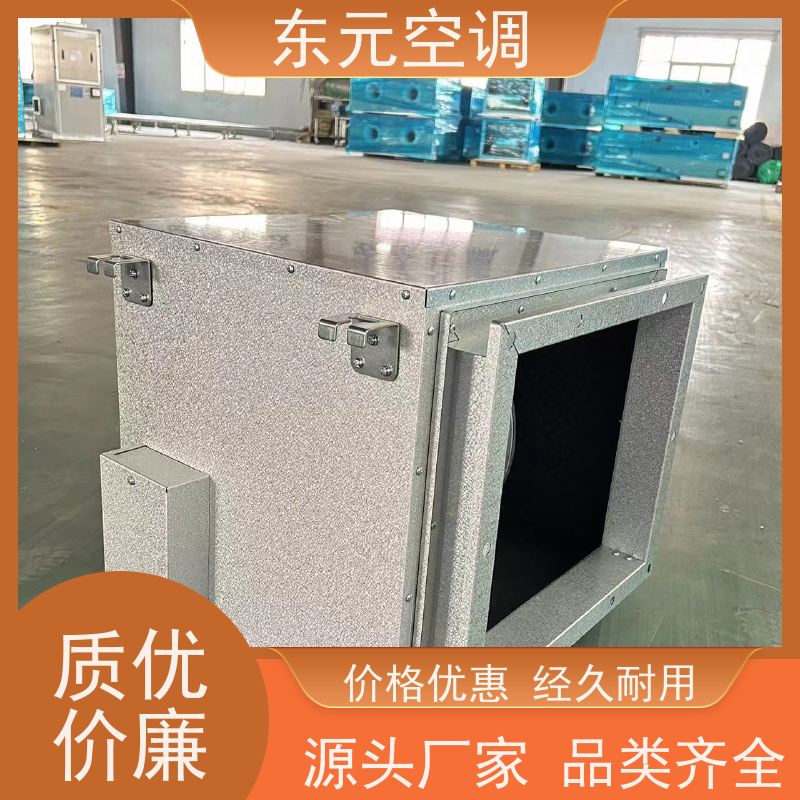 东元 DX-500 净化型全热交换器 工厂制作发货 安装维护简单