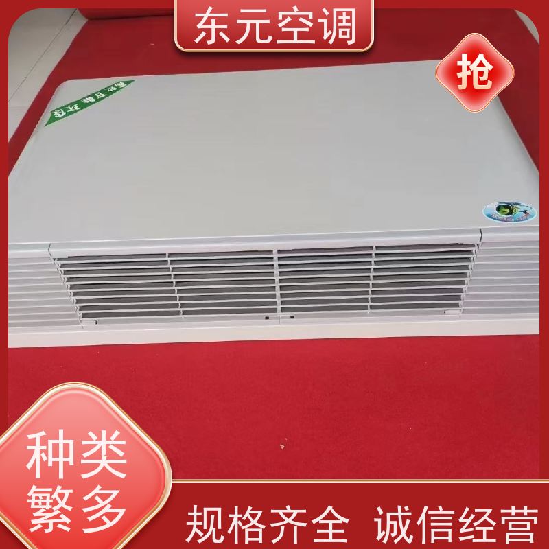 东元 FP-WM-170 立式明装风机盘管 三档可调 外观美观