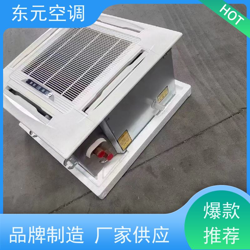 东元 FP-WM-136 壁挂式风机盘管 高效节能 外观美观