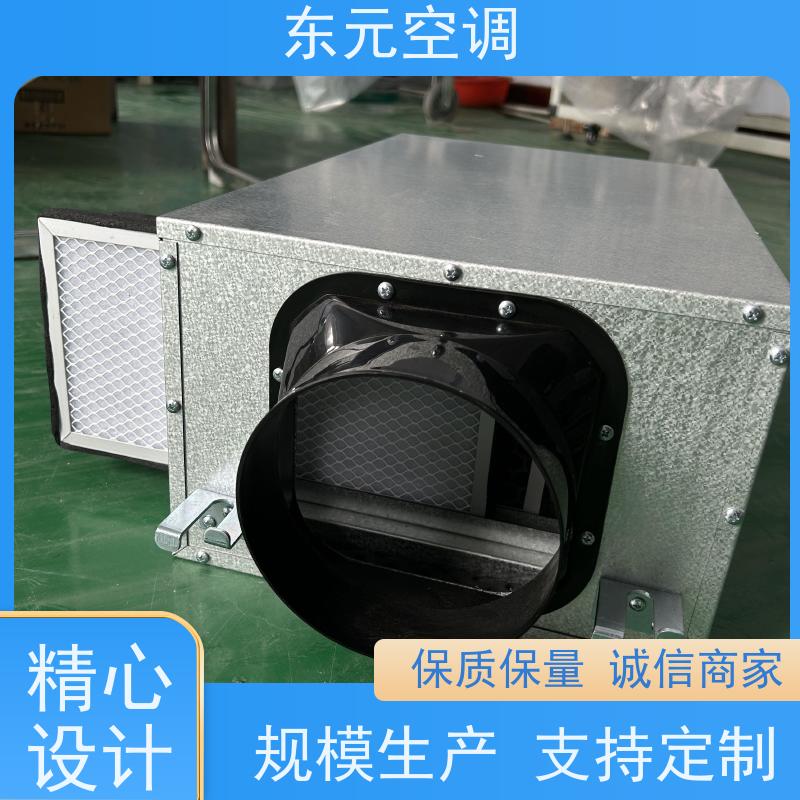 东元 QRXF-800 单向流新风机 保持室内空气流通和清新 适用范围广