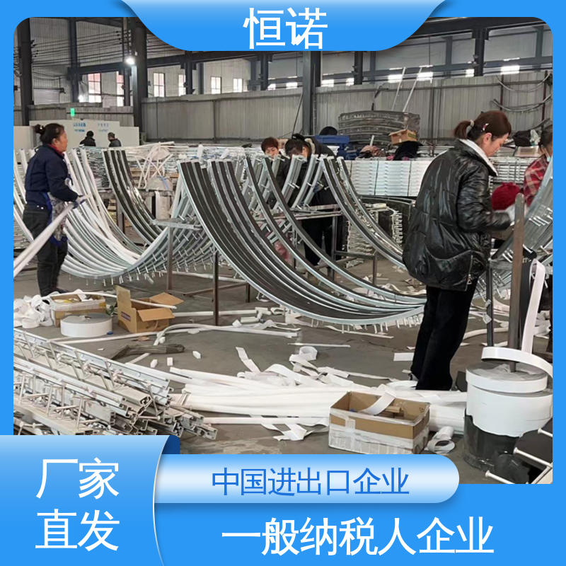 大量现货 发货及时 高铁弧形哈芬槽式预埋件 来图定做 恒诺