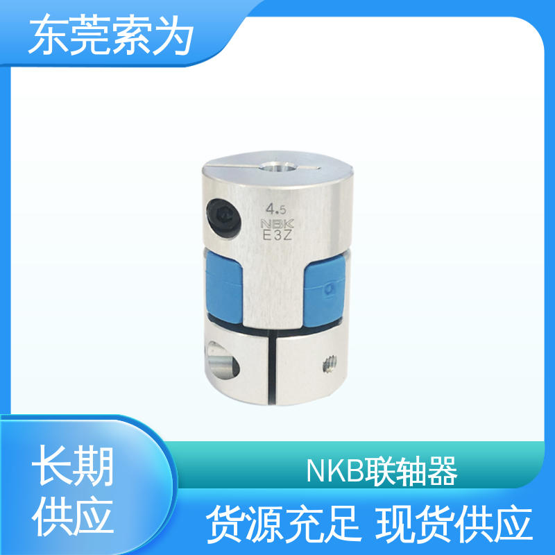 日本锅屋NBK联轴器 夹持型梅花红色弹性体 质量保证 东 莞索为
