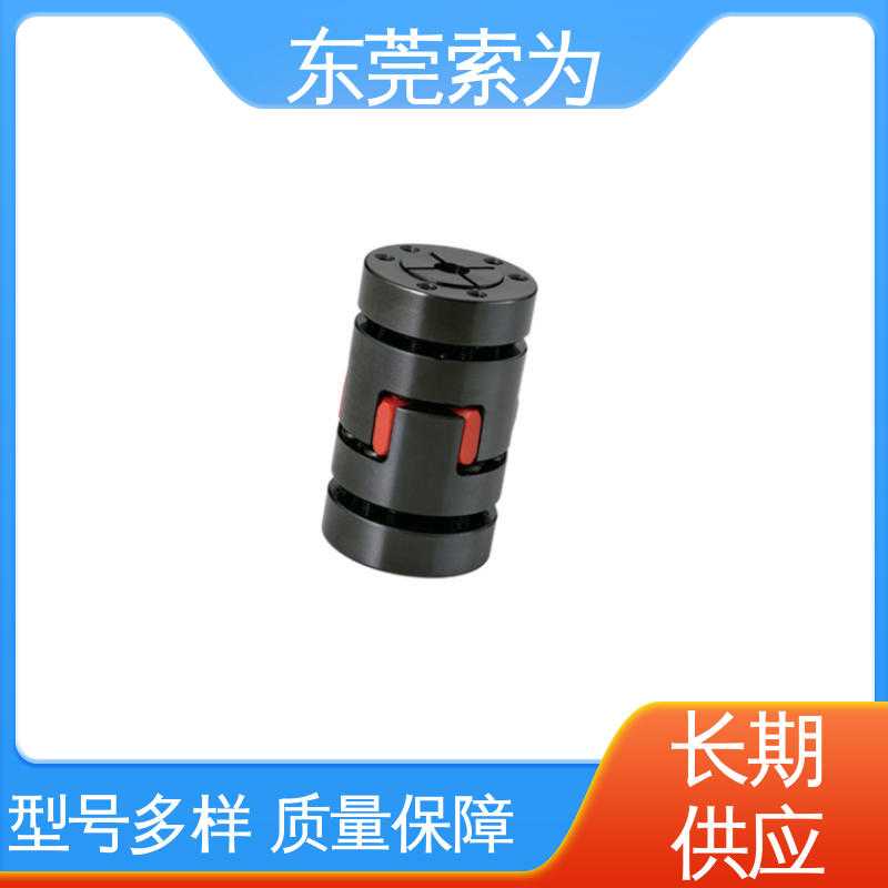 索为自动化 NBK联轴器 梅花型胀紧套型 用于搬运装置 质量保证