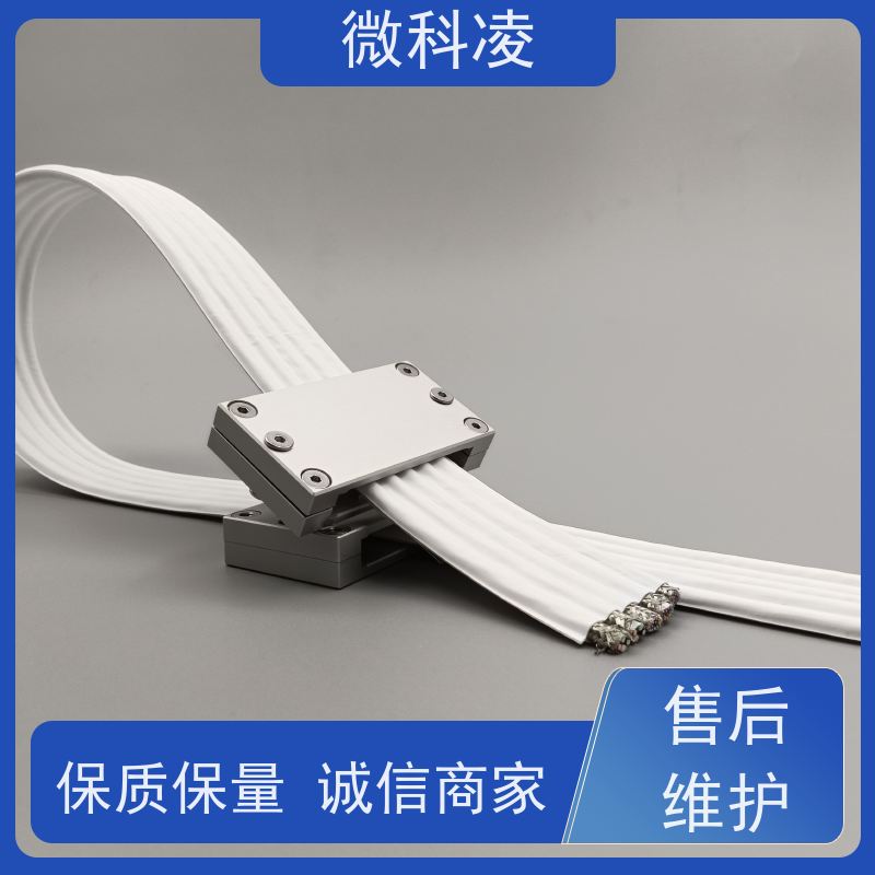 微科凌 超细间距一体化无尘 排线 高产效率 直供