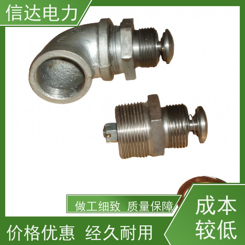 电厂 吹灰器 N1/47424B 质量保障 克莱德系列备件