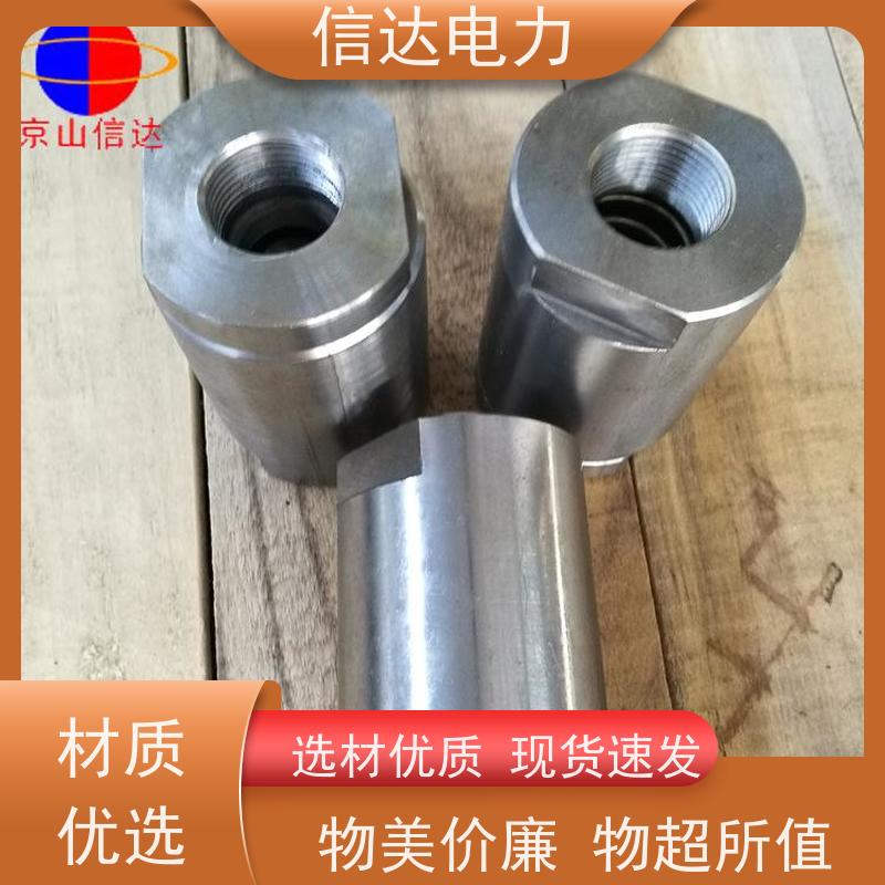 电厂 吹灰器 N1/47424B 规格齐全环保排放 克莱德系列备件