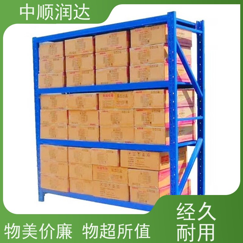 中顺润达 天津货架 加油站零售店商品摆放 物流配送 发货快