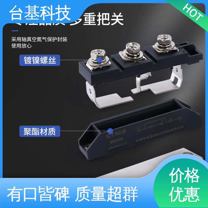 CTAIJI台基 陶瓷管封装 双面冷却 晶闸管模块 MDC400A