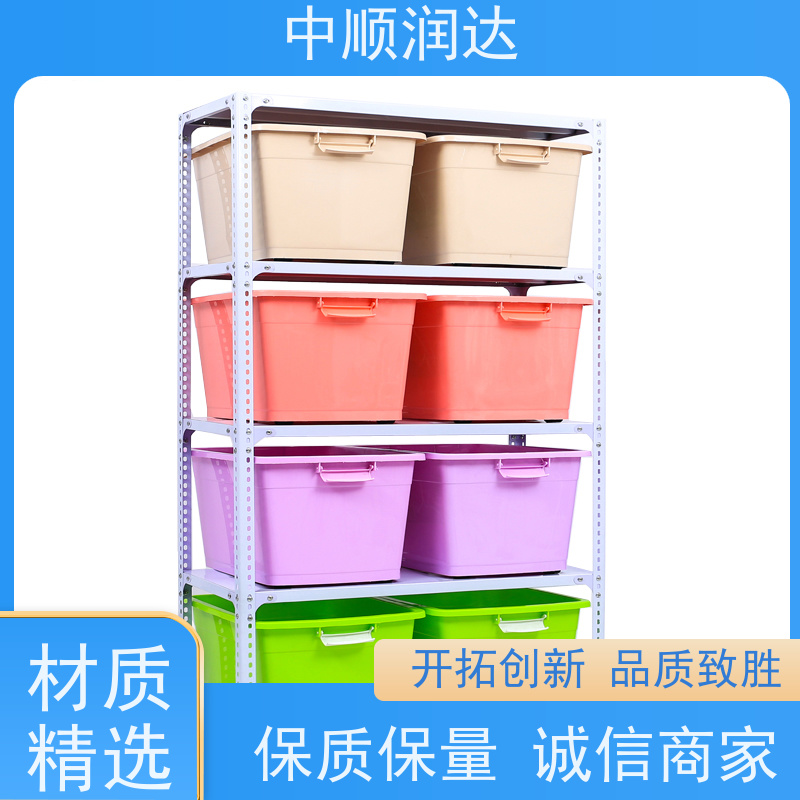 中顺润达 天津货架厂 商场物品货架 售后无忧 诚信经营