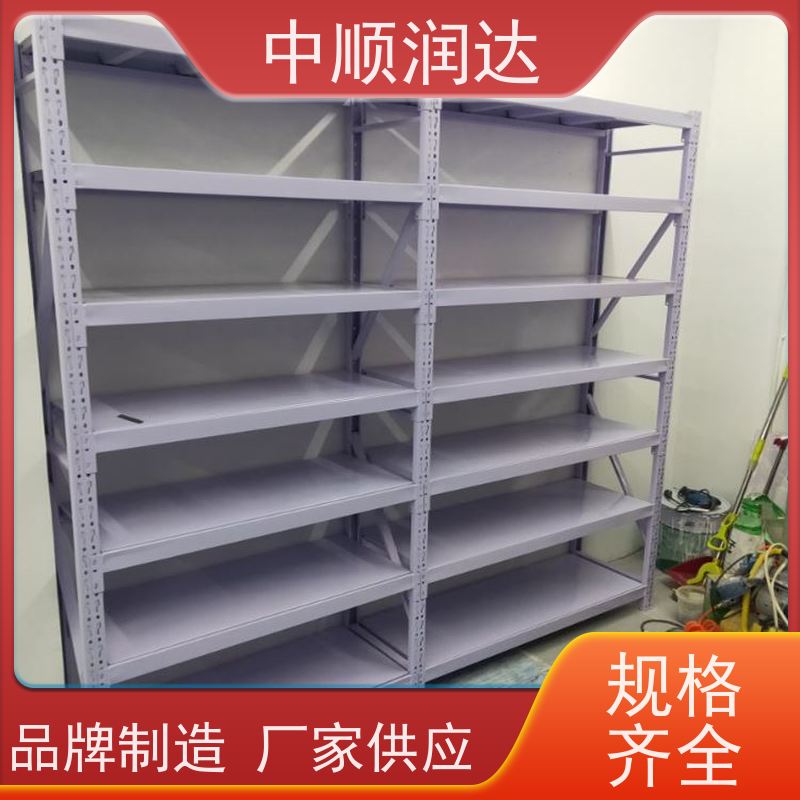 中顺润达 贯通货架 承载力大坚固结实 环保耐用性能佳 