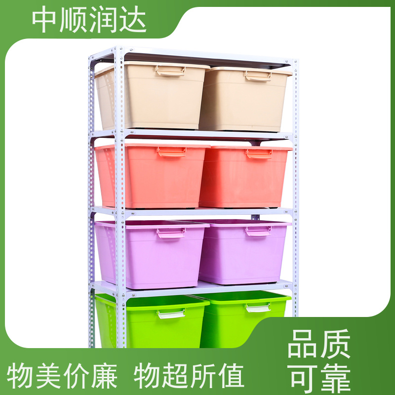 中顺润达 中型货架 可承载较重的物品 结构稳固 操作便捷