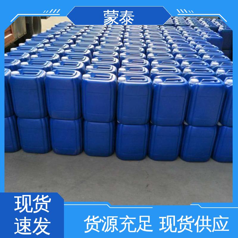 硅烷膏体 实用性强 维护成本低 物流配送 发货快