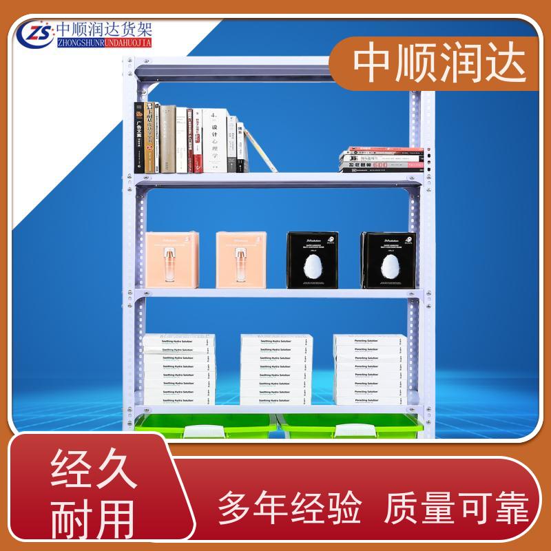 中顺润达 库房货架 能满足大部分仓库存储需求 全国供应 应用广泛