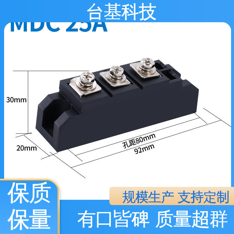  强抗干扰 运行稳定 MDC350A 整流模块 CTAIJI台基