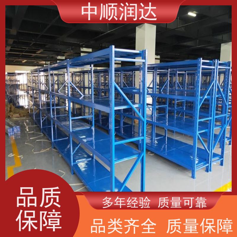 中顺润达 穿梭式货架 坚固结实承载力大 结构稳固 操作便捷