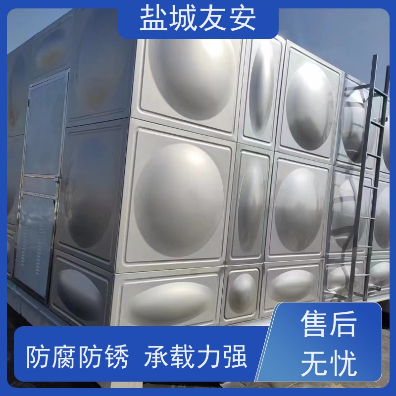 友安不锈钢保温水箱适用学校 小区 商场 工厂坚固耐用